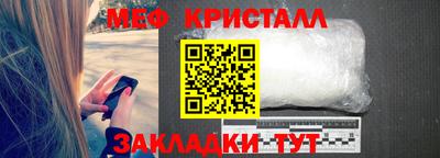 синтетический гашиш Ликино-Дулёво