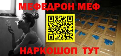 ГАЛЛЮЦИНОГЕННЫЕ ГРИБЫ Лесосибирск