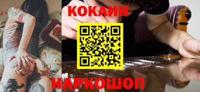синтетический гашиш Ликино-Дулёво