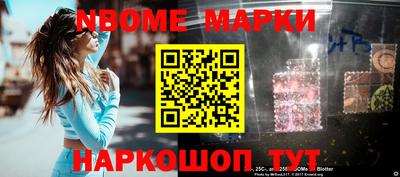 ГАЛЛЮЦИНОГЕННЫЕ ГРИБЫ Лесосибирск