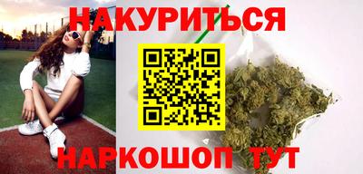 синтетический гашиш Ликино-Дулёво
