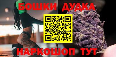 ГАЛЛЮЦИНОГЕННЫЕ ГРИБЫ Лесосибирск