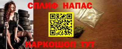 ГАЛЛЮЦИНОГЕННЫЕ ГРИБЫ Лесосибирск