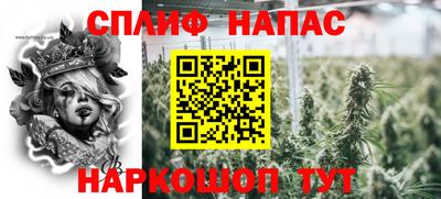 ГАЛЛЮЦИНОГЕННЫЕ ГРИБЫ Лесосибирск
