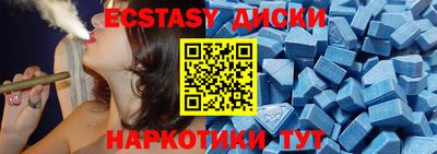 синтетический гашиш Ликино-Дулёво