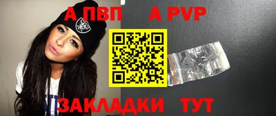 синтетический гашиш Ликино-Дулёво