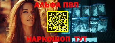 синтетический гашиш Ликино-Дулёво
