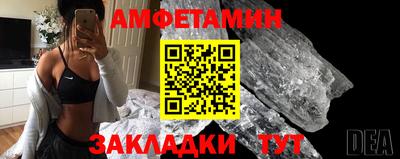 ГАЛЛЮЦИНОГЕННЫЕ ГРИБЫ Лесосибирск