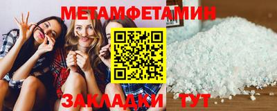 ГАЛЛЮЦИНОГЕННЫЕ ГРИБЫ Лесосибирск