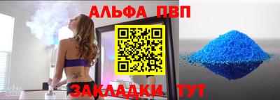 ГАЛЛЮЦИНОГЕННЫЕ ГРИБЫ Лесосибирск