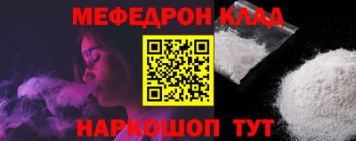 ГАЛЛЮЦИНОГЕННЫЕ ГРИБЫ Лесосибирск